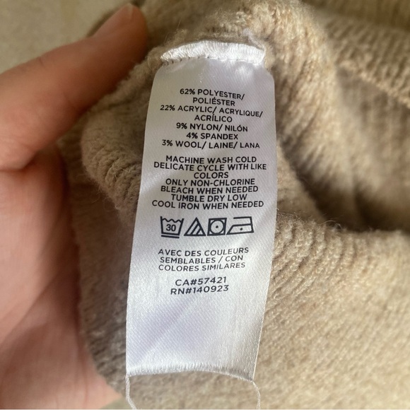 LOFT Cream Ribbed Quarter-Zip Sweater - Picture 6 of 9